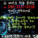 문산슈퍼 이미지