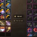 골드아케이도 네이버블로그