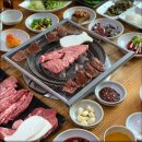 철마한우쇠고기국밥