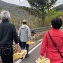 의신경로당 이미지