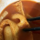 에스앤제이 | 이건 무조건 쟁여야 해! 집에서 즐기는 맵슐랭 맛집, 에스앤제이푸드 꾸미 쭈꾸미 &amp; 떡볶이 솔직 후기