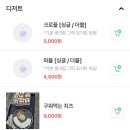 예지목장 | 증평 대형카페 예지목장 카페무무 가볼만한곳