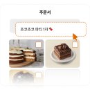 오브닝(ovening) 이미지