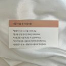 수원 인계동 웨딩네일 전문샵 추천/매탄동 네일아트는 : 네일온화