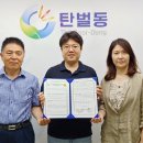 광주 밝은안경 이미지