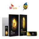 에스케이마트 이미지