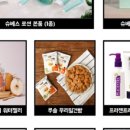 맘-채움