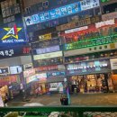 노래하는포장마차 이미지