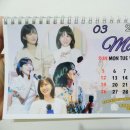 It's month of March 이미지