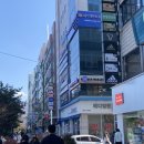 메디칼큰온누리약국 이미지