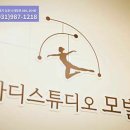 발레바디필라테스