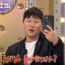 엉클돈까스 이미지