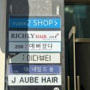 GS25서면더블루점 이미지