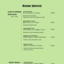 썬밸리호텔 이미지