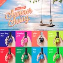 썸머네일 이미지