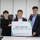 주식회사 리프레시 이미지