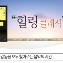 오렌지스쿨 이미지