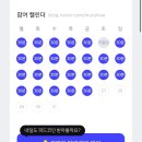 (주)한피드 이미지