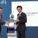 보수우체국 이미지