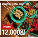 우리할매떡볶이 평촌점 이미지