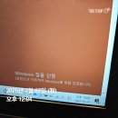 청강수천 | 패스트캠퍼스 환급챌린지 7일차 : 혁펜하임의 AI DEEP DIVE (Online.) - ch 03_02 강의 후기