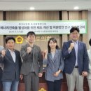 경인종합환경 이미지