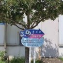 부산교통공사경전철운영사업소 이미지