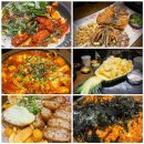 오치동 술집 월간맥주, 최애 맥주집에서 메뉴 다섯개 먹고 왔어요! 너무 맛있어서 밥까지 추가함!