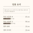 시월십일 이미지