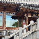 청주 돌잔치장소 산화춘 소규모 손님 방문 후기