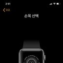 스페이스38