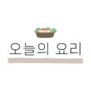 양지로1C 이미지