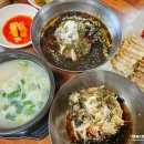 하조대2길 | 하조대 맛집 추천 하조대막국수ㅣ21년 내공의 맛 솔직후기