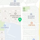 쑤와리질러(칠전점) 네이버블로그