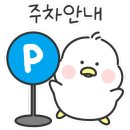 1989참숯닭갈비 이미지