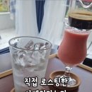 그대닮다