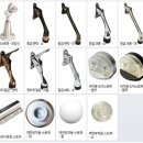 오거리철물 이미지