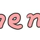 샌드문래(sand mullae) 이미지