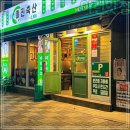 장미축산 이미지