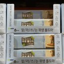 (주)세탁공작소 이미지