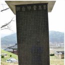 쌍천서원雙泉書院 이미지