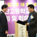 장영기 행정사 이미지