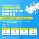 올헬스 Daum카페