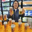 2000마트 맞은편 이미지
