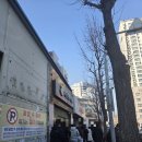 부일카센타 이미지