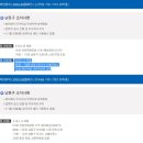 논현1동-7 이미지