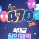 분당서현1-D-4 이미지