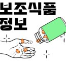 RE:BORN(리본) 이미지