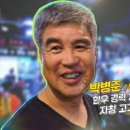갑부축산 이미지