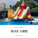 통일로414번길 이미지